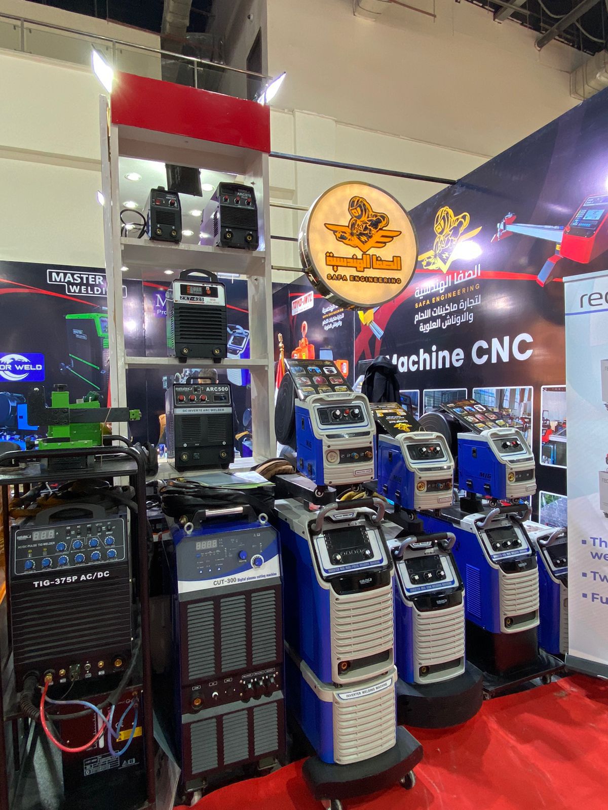 فاعليات معرض ماك تيك ايجيبت (Mactech) 